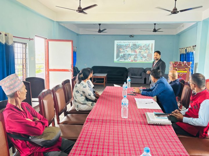 अभिभावक अन्तरक्रिया कार्यक्रम