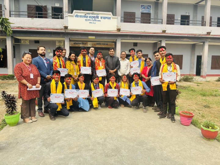 स्वतन्त्र विद्यार्थी युनियन २०८१ को नवनिर्वाचित समितिको शपथ ग्रहण तथा प्रमाणपत्र बितरण कार्यक्रम