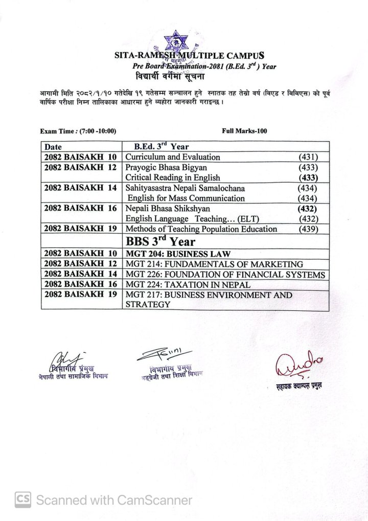 स्नातक तह तेस्रो वर्षको आन्तरिक (Pre Board) परीक्षा तालिका