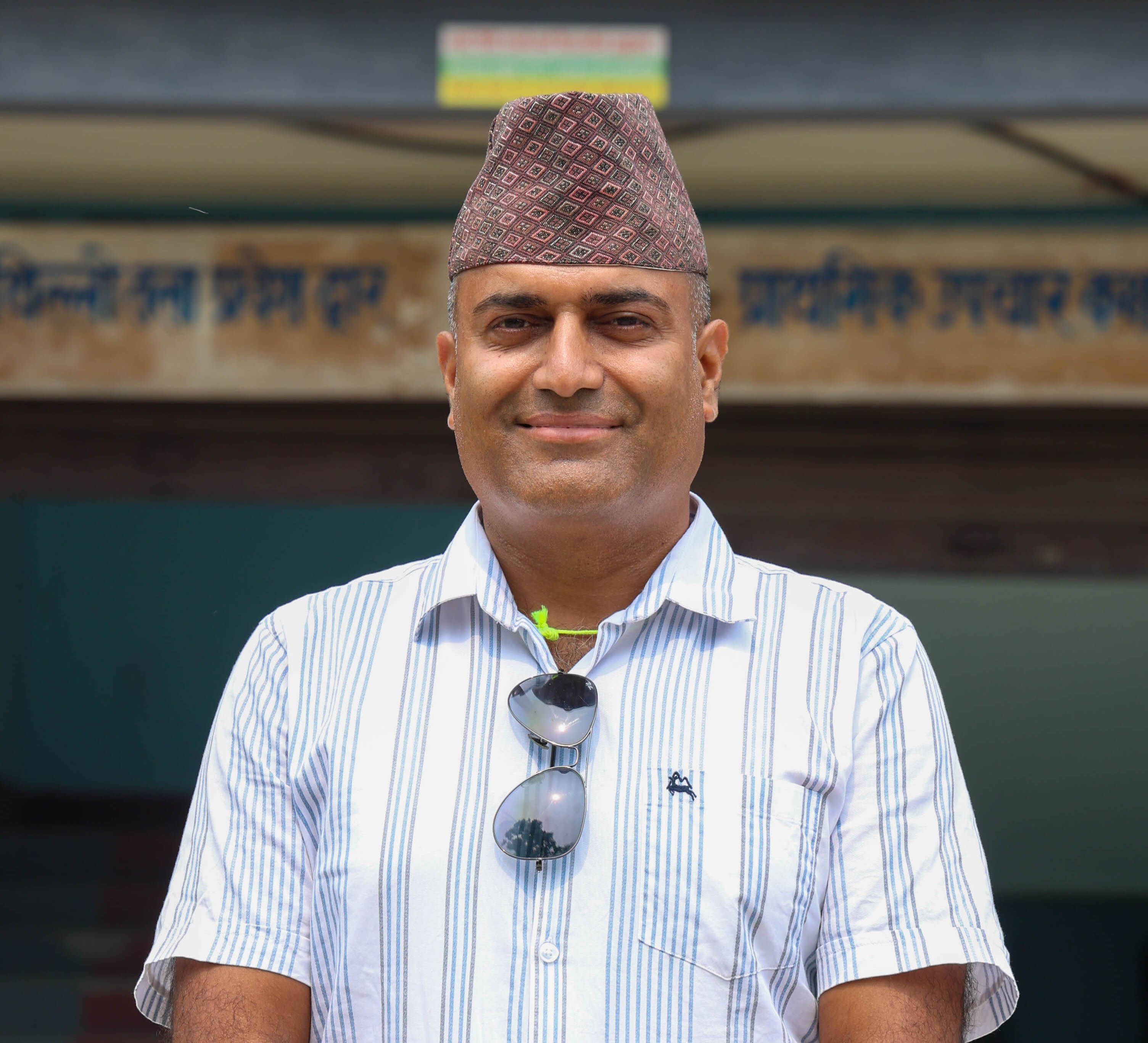 Manesh Dahal